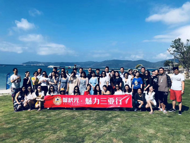 魅力三亚行,有幸和你一起