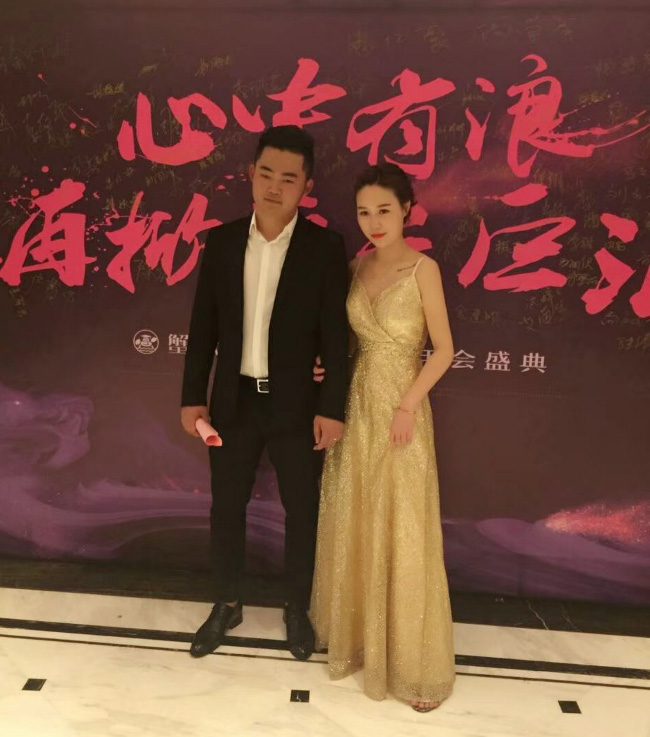 靓帅的主持组合