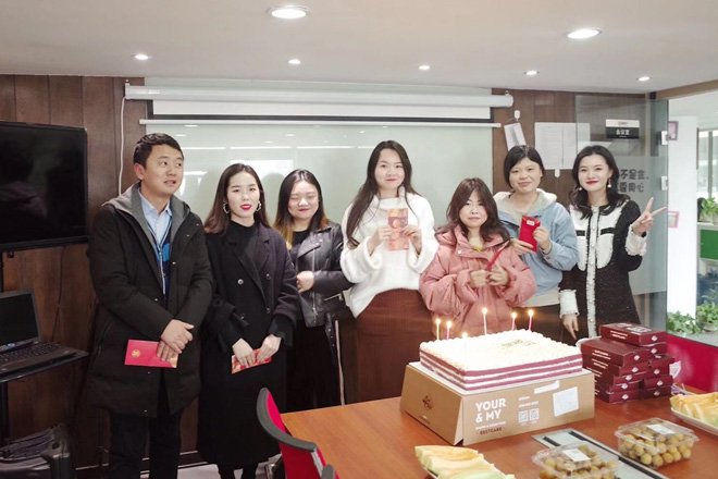 2019三月蟹状元员工生日会