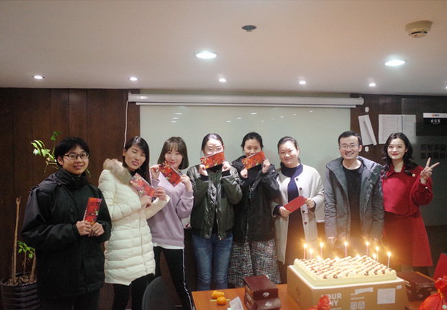 2019蟹状元1月生日会03
