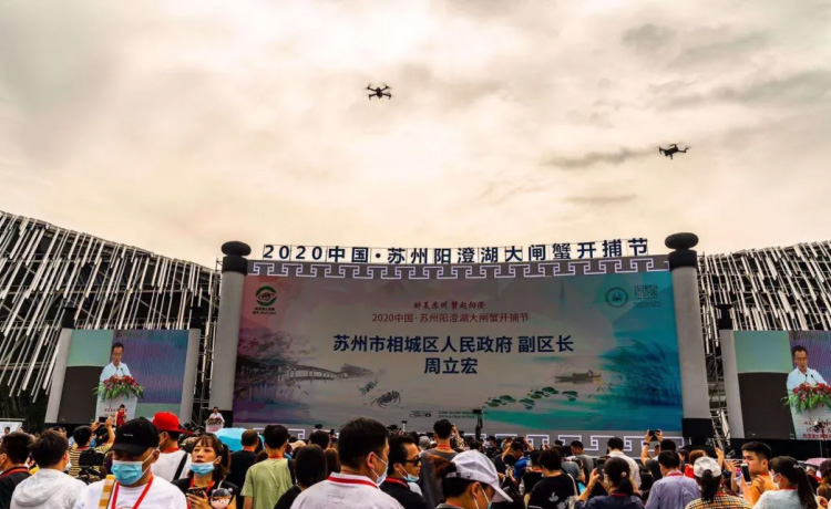 2020阳澄湖大闸蟹开湖捕捞