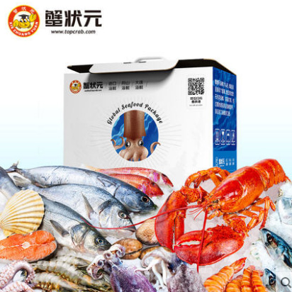 海鲜大礼包