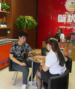蟹状元沈阳大东店内部环境展示03