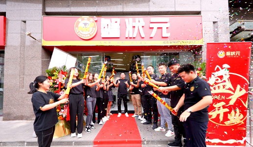 北京大闸蟹专卖店东城店