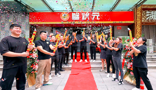 大闸蟹专卖店蟹状元北京上地店