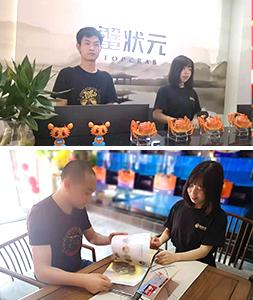 蟹状元大闸蟹重庆汽博中心店20237190013