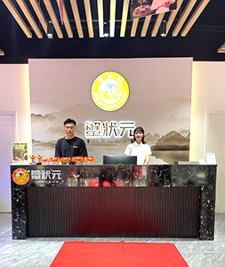 蟹状元大闸蟹长沙门店内部环境展示01