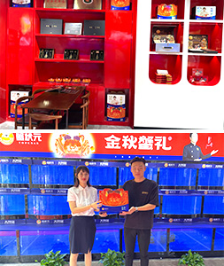 蟹状元长沙门店内部环境展示02