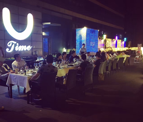享受“主角儿”美食——六月黄