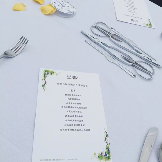 大闸蟹发布会现场