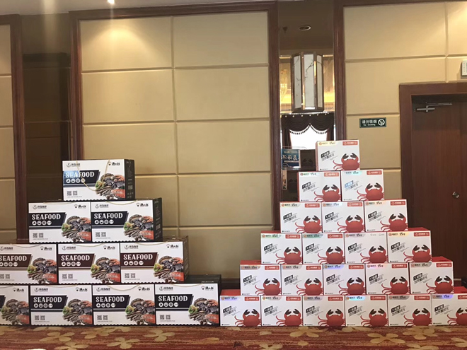 蟹状元大闸蟹与渔大叔海鲜大礼包合作
