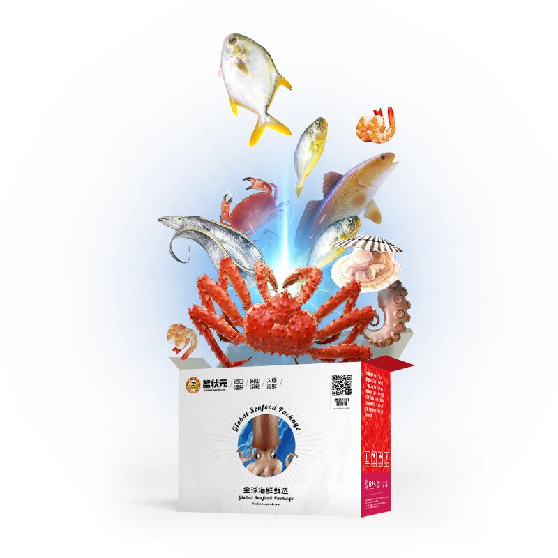 蟹状元海鲜礼盒