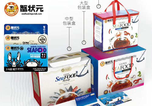 海鲜大礼包