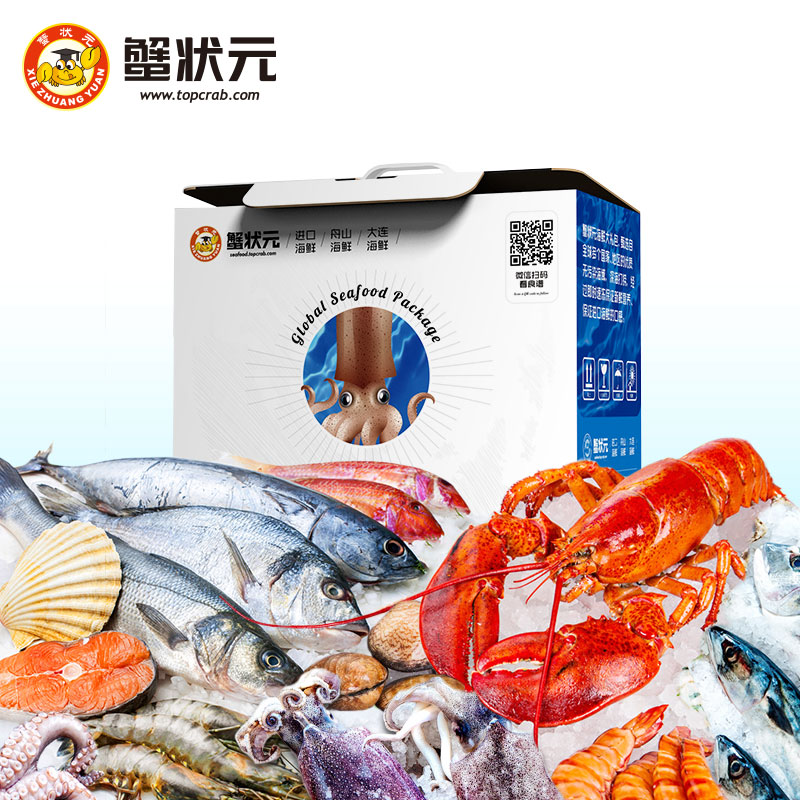 蟹状元海鲜礼盒