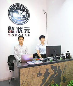 蟹状元大闸蟹专卖店道里店内部环境展示01