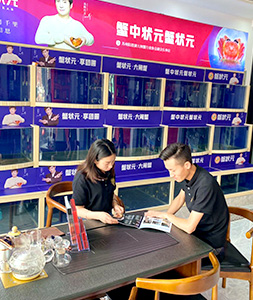 蟹状元大闸蟹专卖店郑州金水店内部环境展示02