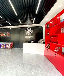 蟹状元大闸蟹专卖店郑州金水店内部环境展示01