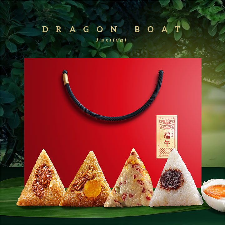 蟹状元端午粽子礼盒