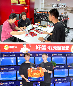 蟹状元大闸蟹中央公馆店内部环境展示02