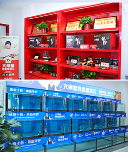 蟹状元济南大闸蟹专卖店市中店内部环境展示02