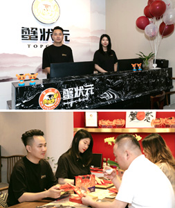 上海蟹状元大闸蟹专卖店一角