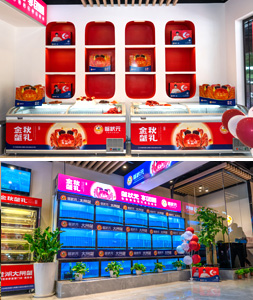 上海大闸蟹门店环境