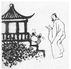 食蟹老人