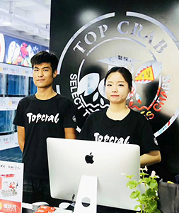 北京蟹状元大闸蟹专卖店石景山店环境展示01