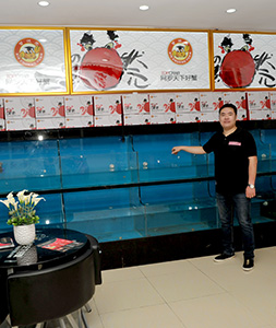 蟹状元大闸蟹杭州下城店内部环境展示02