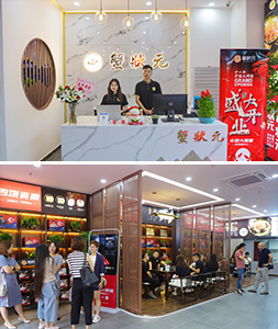 蟹状元天津大闸蟹河东店内部环境展示01