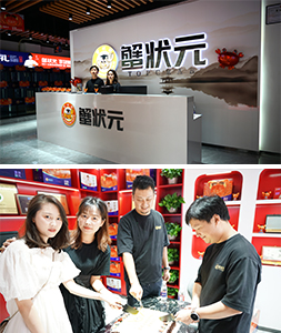 蟹状元大闸蟹专卖店武汉汉阳店门店展示01