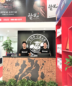 蟹状元大闸蟹专卖店武汉分店内部展示01