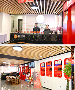 蟹状元西安大闸蟹专卖店太白立交店门店展示01