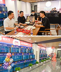 蟹状元西安大闸蟹专卖店太白立交店门店展示02