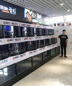 蟹状元大闸蟹专卖店西安高新店门店展示03