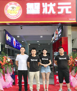 西安大闸蟹专卖店蟹状元曲江店