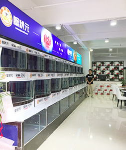蟹状元西安大闸蟹专卖店曲江店内部展示03