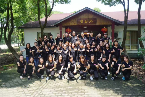 （we are family）