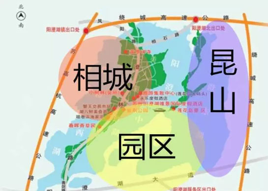 阳澄湖区