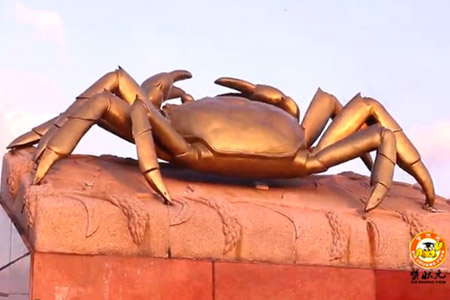 yangchenghuzhuangyuanxie