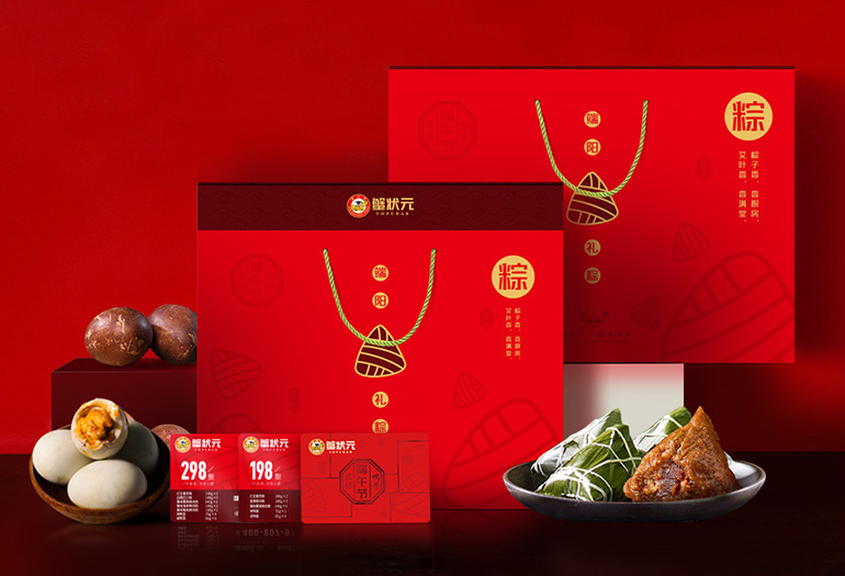 蟹状元端午粽子礼盒