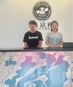蟹状元大连大闸蟹专卖店中山店内部环境展01