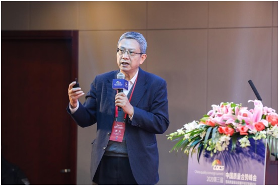华夏新供给经济学研究院院长贾康