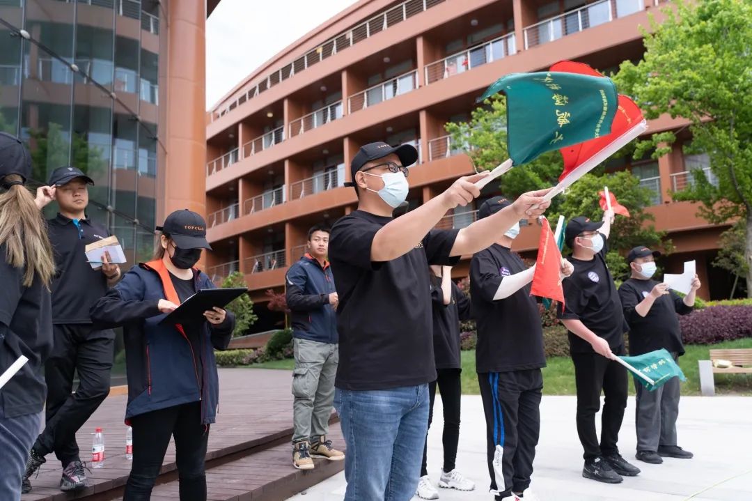 大航海时代