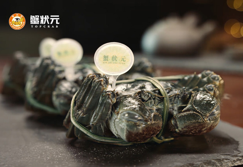 大闸蟹