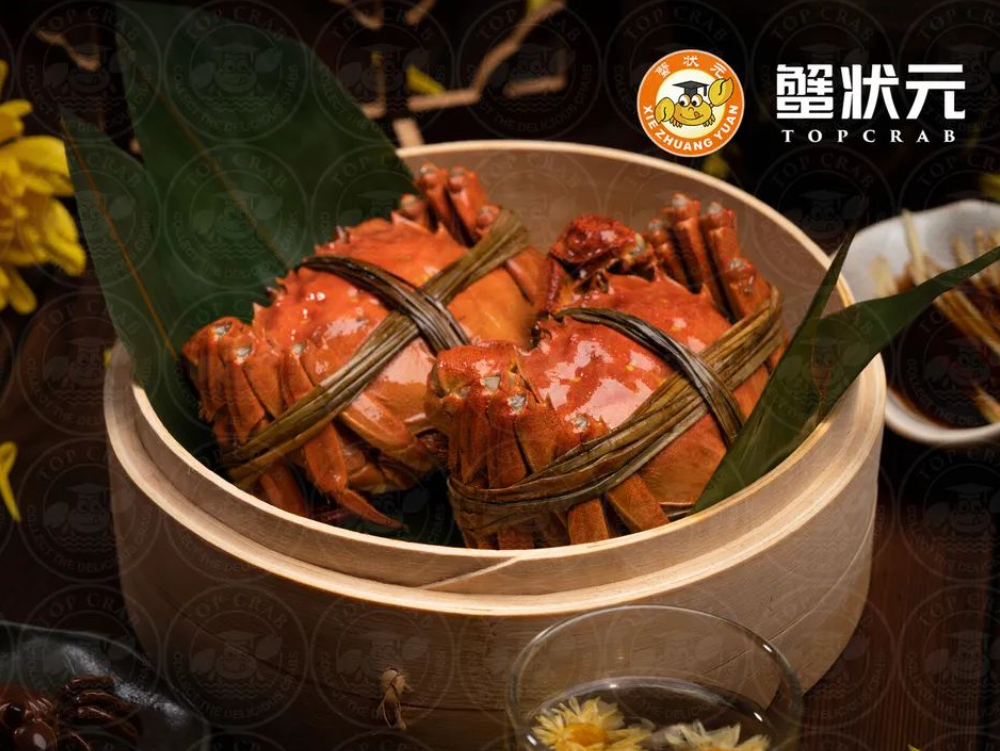 大闸蟹