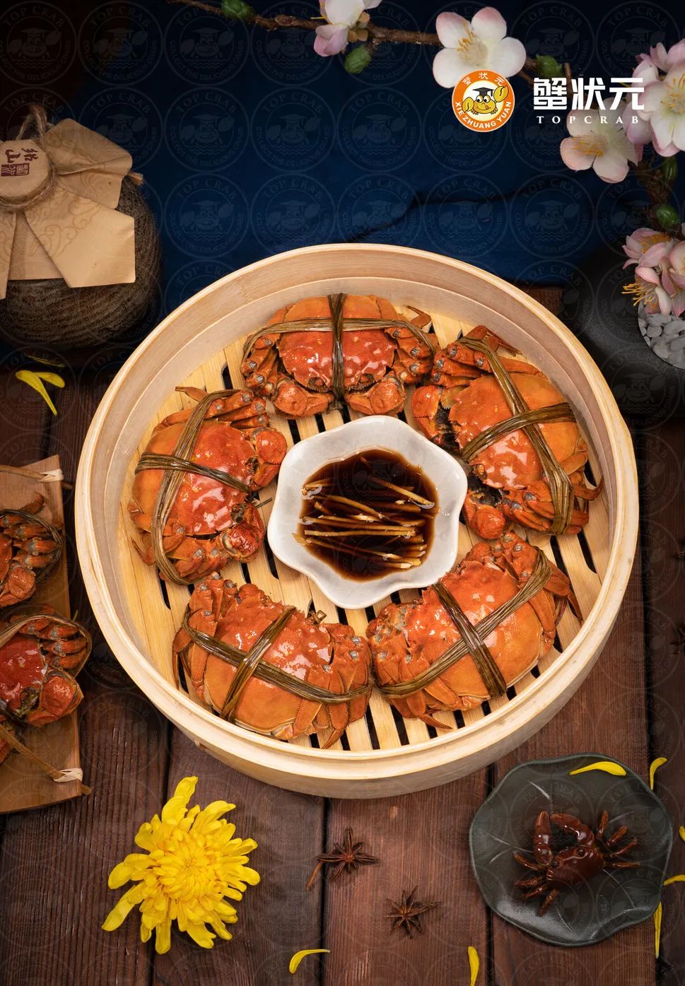 大闸蟹美食