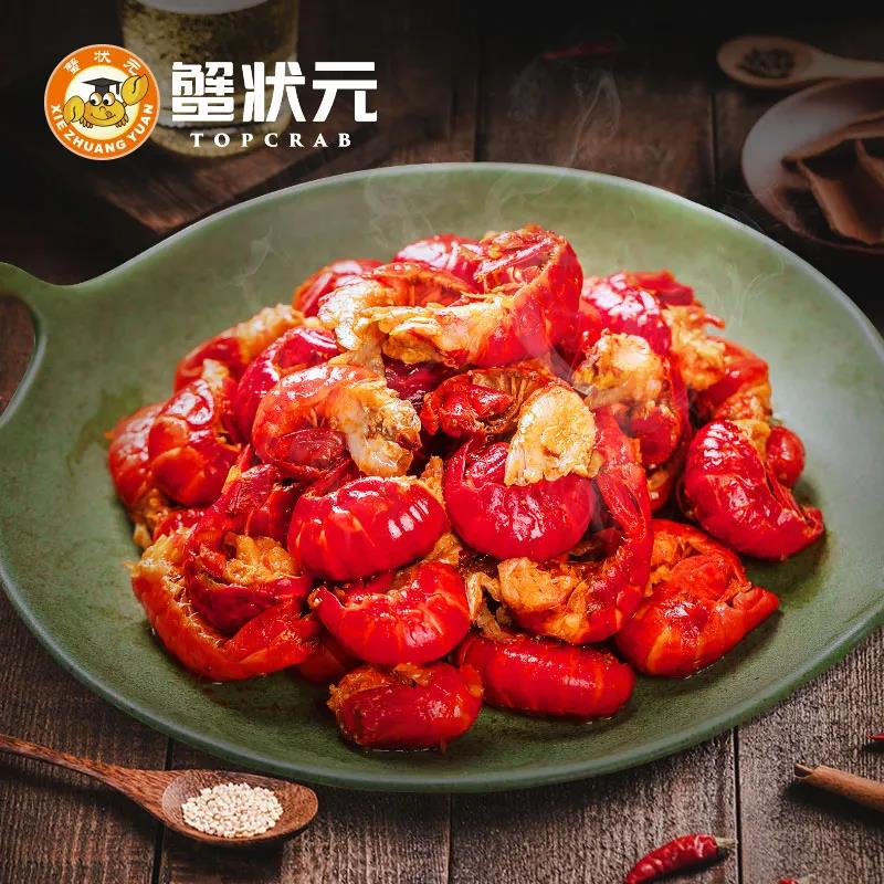 小龙虾美食