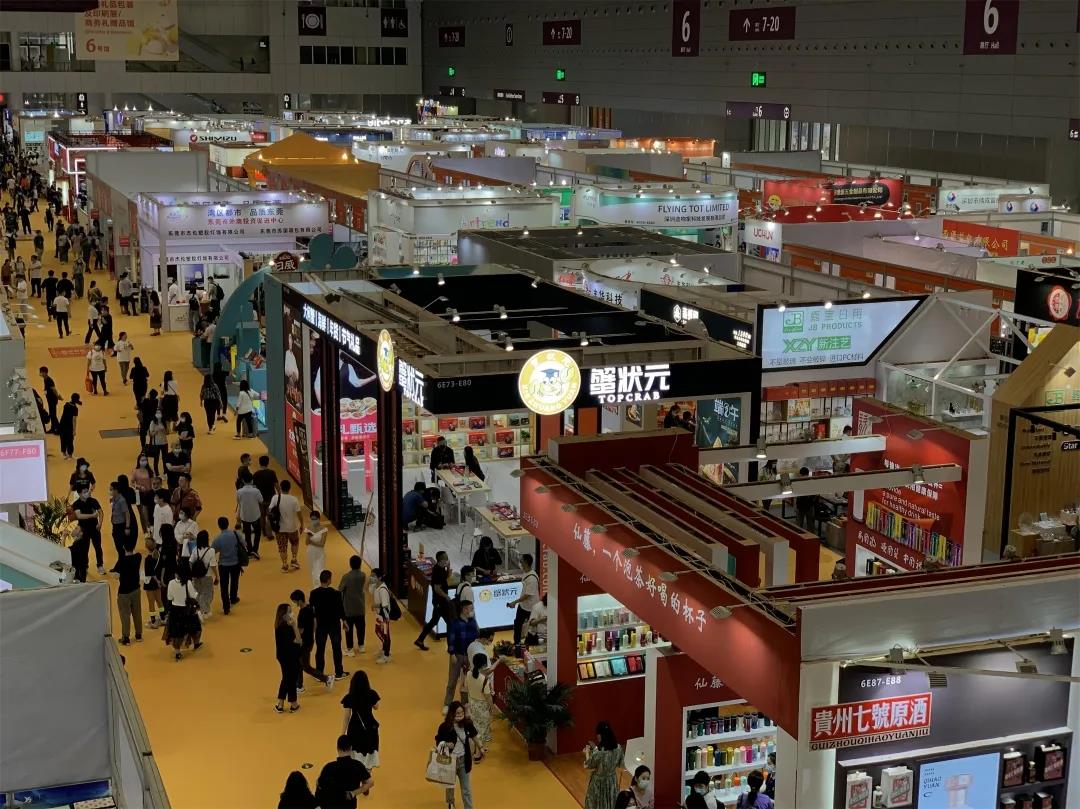 展会现场
