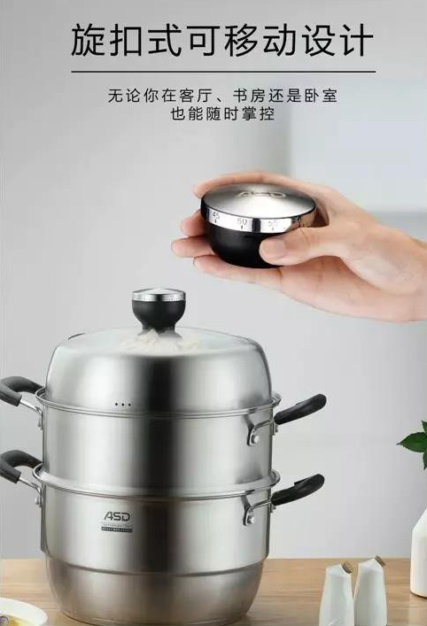爱仕达旋扣式可移动设计蒸锅